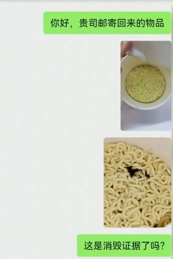 DƬ